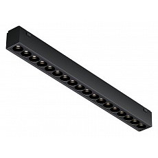 Накладной светильник iledex technical vision48-25 smart 4825-039-l293-18w-36dg-bk